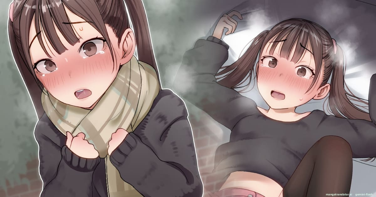 สาวซึนเงี่ยน