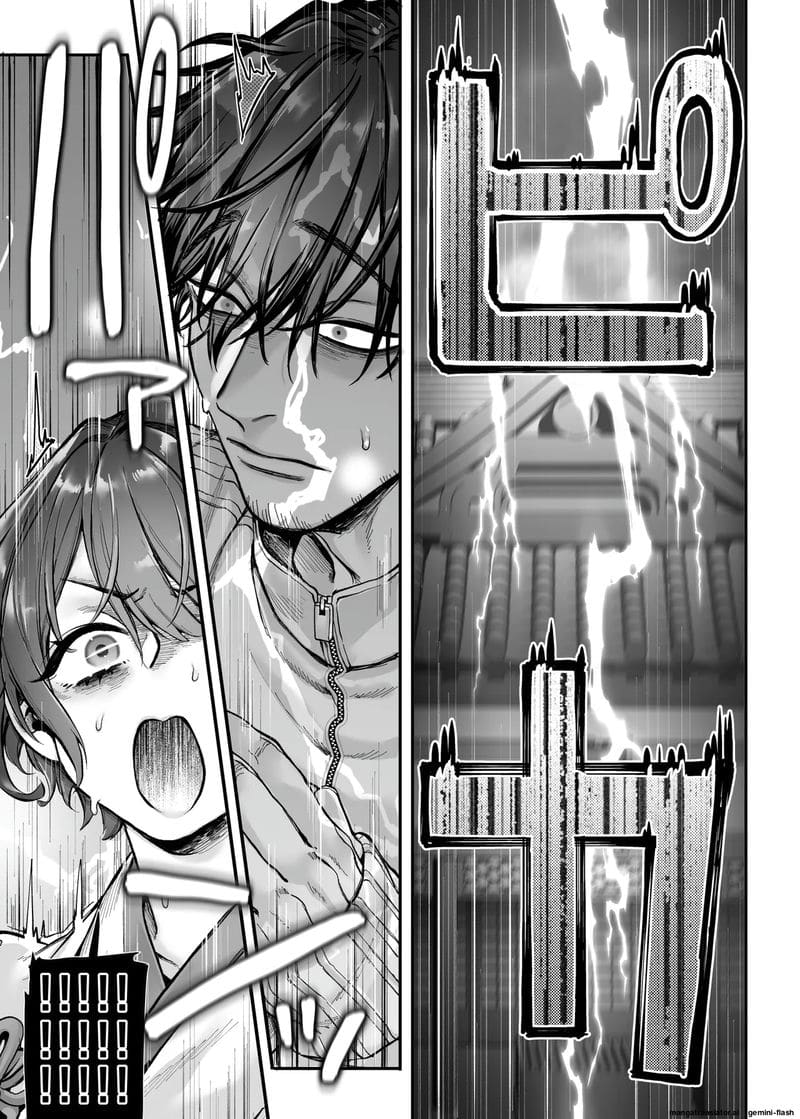 ประชุมแลกเปลี่ยนศาสนา ภาพ 12