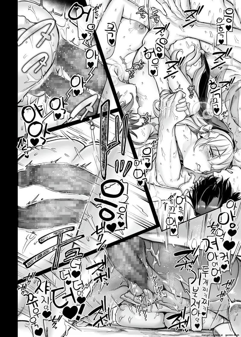 ประชุมแลกเปลี่ยนศาสนา ภาพ 57