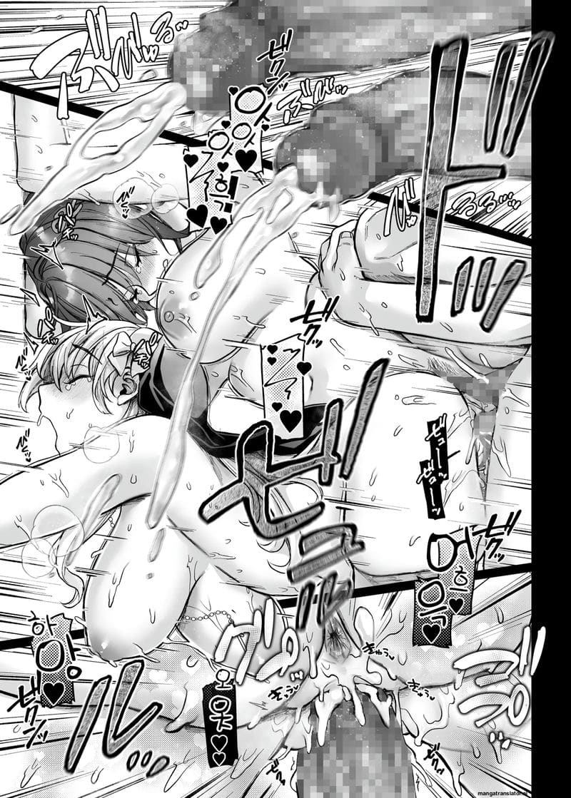 ประชุมแลกเปลี่ยนศาสนา ภาพ 76