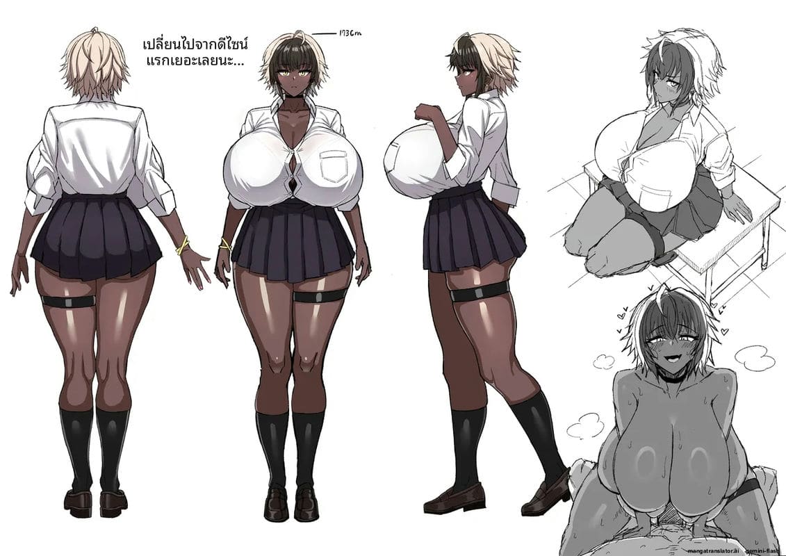 เย็ดซัคคิวบัสสาวกล้าม ภาพ 49