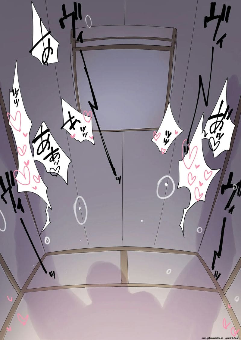 ทำให้ท้องลูกสาวเศรษฐี ภาพ 78