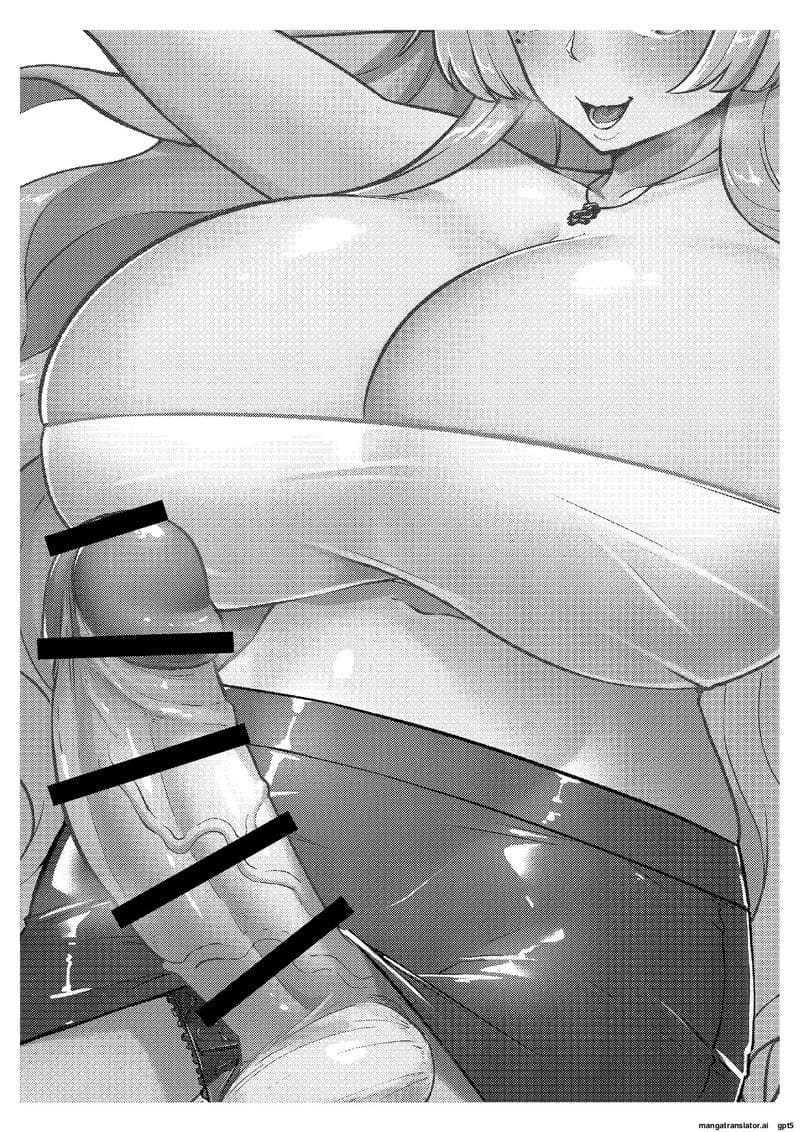 แม่ฟูตานาริของแฟน ภาพ 1