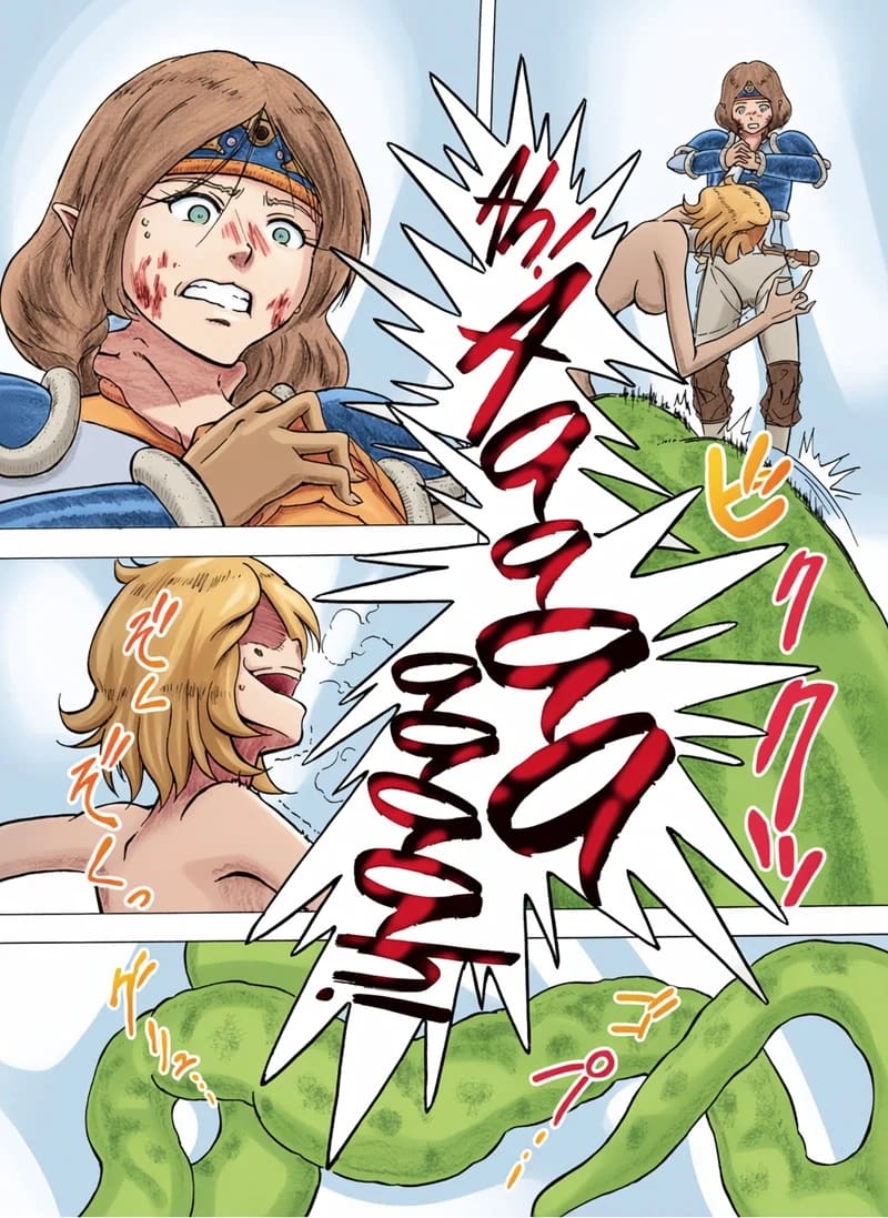 ภาพสุดท้ายก่อนสลาย ภาพ 9