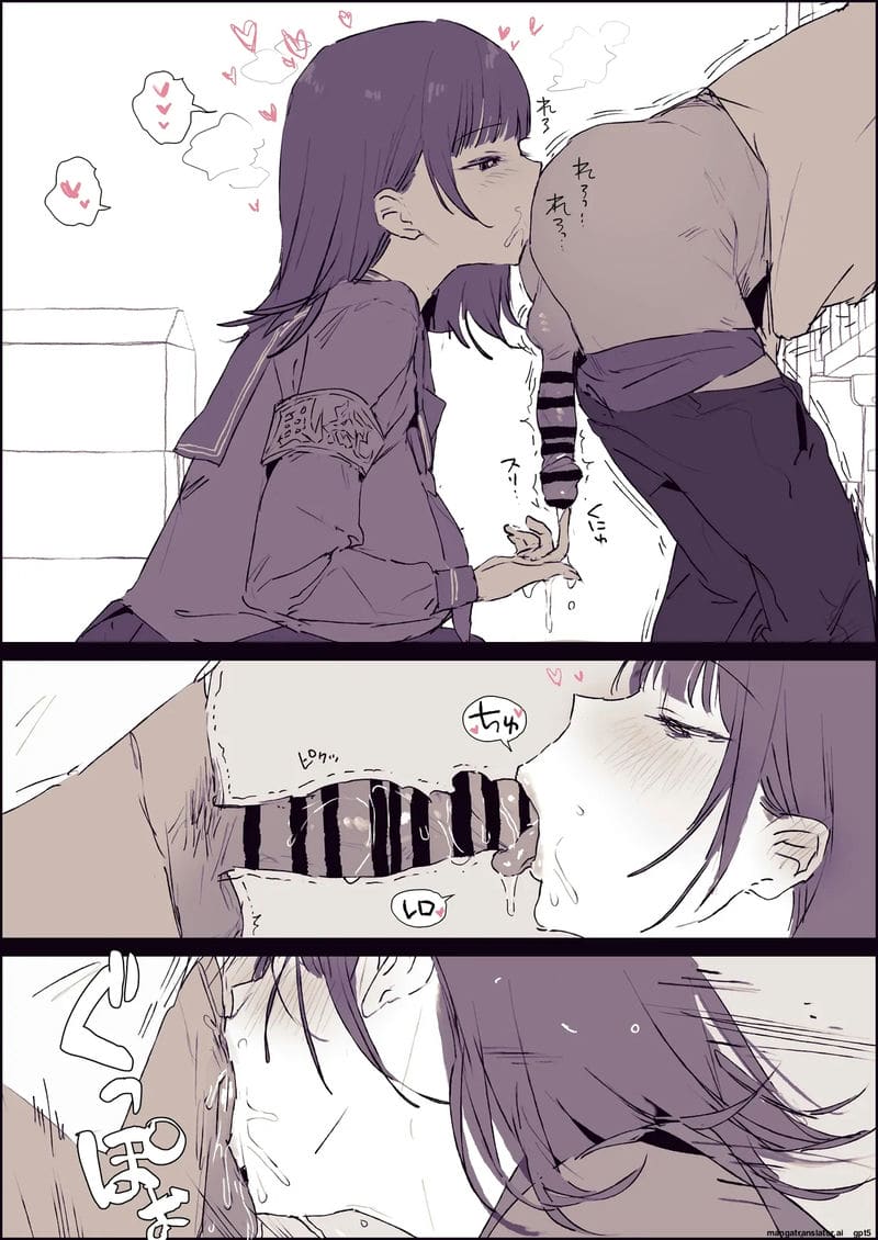 ประธานกำกับความประพฤติเงี่ยน ภาพ 3