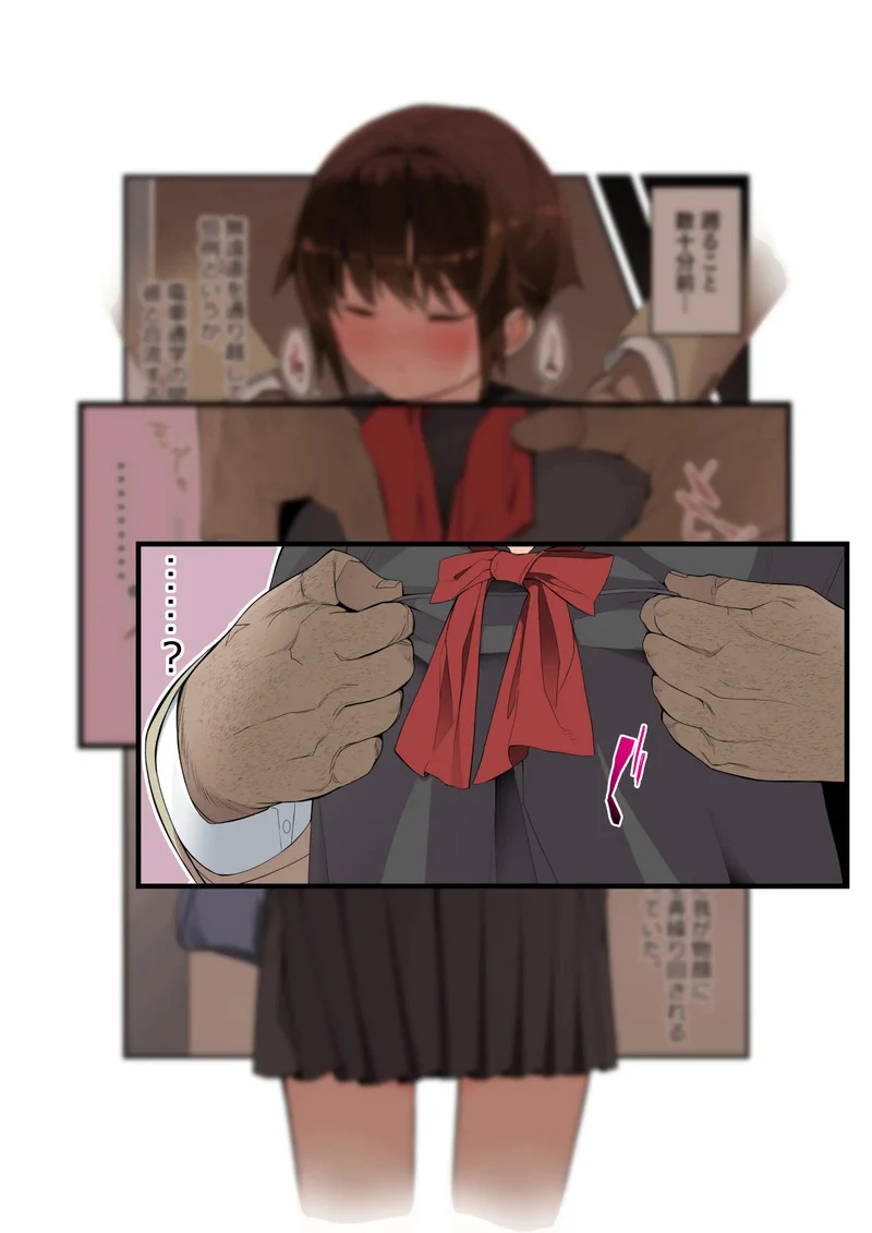 ใครก็ได้ช่วยฉันที ภาพ 6