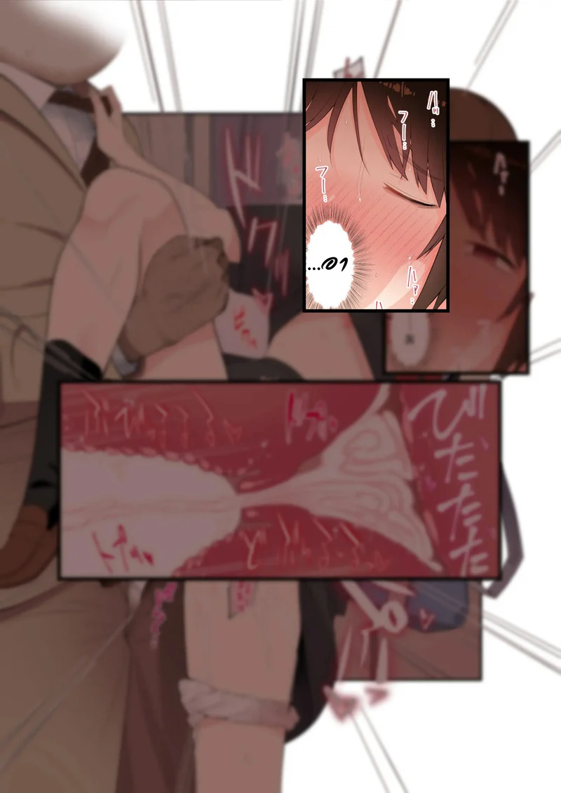 ใครก็ได้ช่วยฉันที ภาพ 64