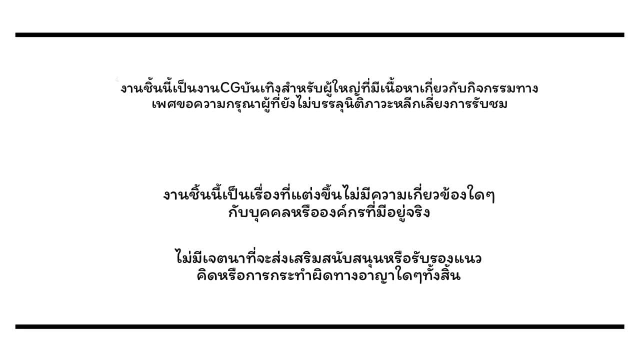 ตุ๊กตาเซ็กส์สูงเงี่ยน ภาพ 1