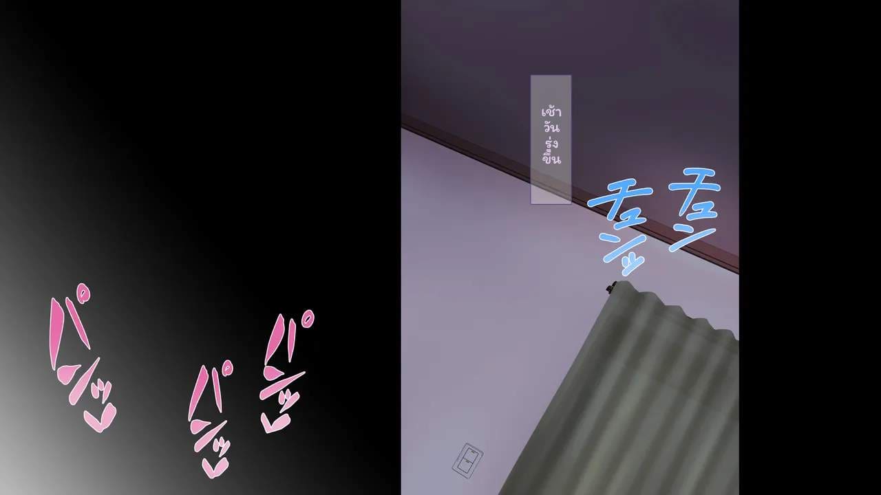 ตุ๊กตาเซ็กส์สูงเงี่ยน ภาพ 81