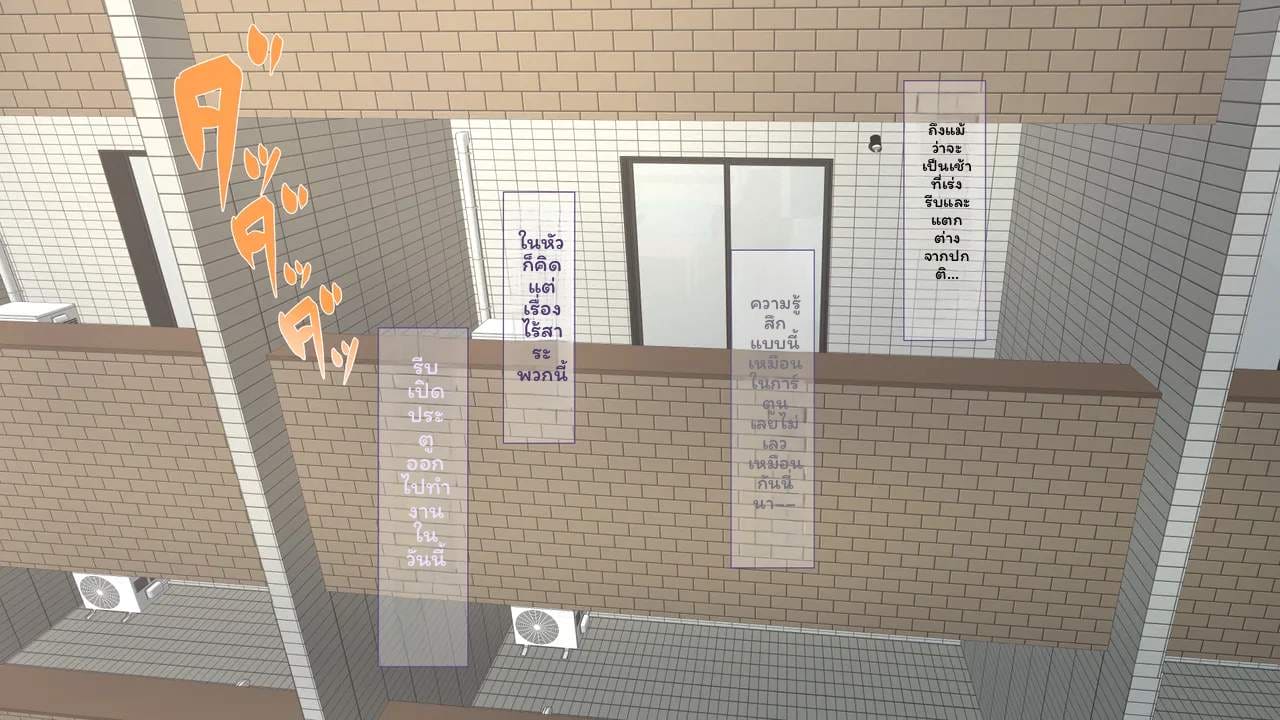 ตุ๊กตาเซ็กส์สูงเงี่ยน ภาพ 102