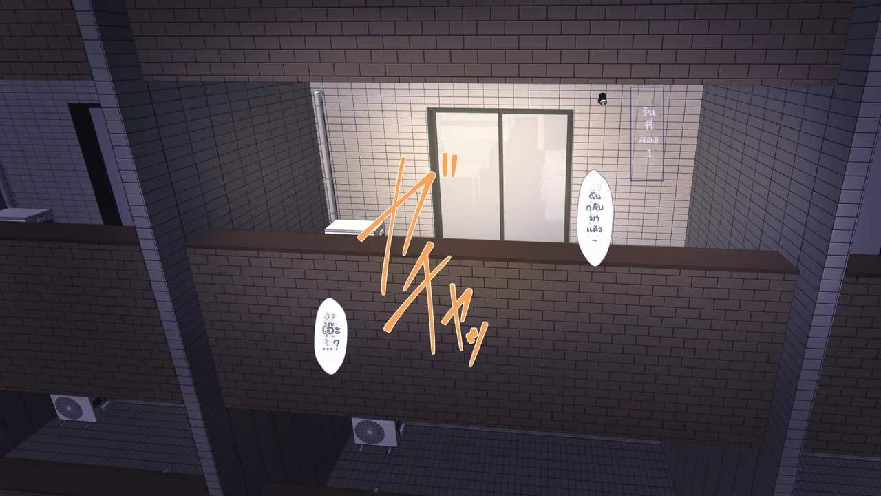 ตุ๊กตาเซ็กส์สูงเงี่ยน ภาพ 125