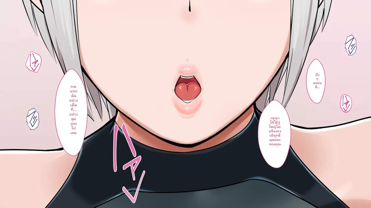 ตุ๊กตาเซ็กส์สูงเงี่ยน ภาพ 219