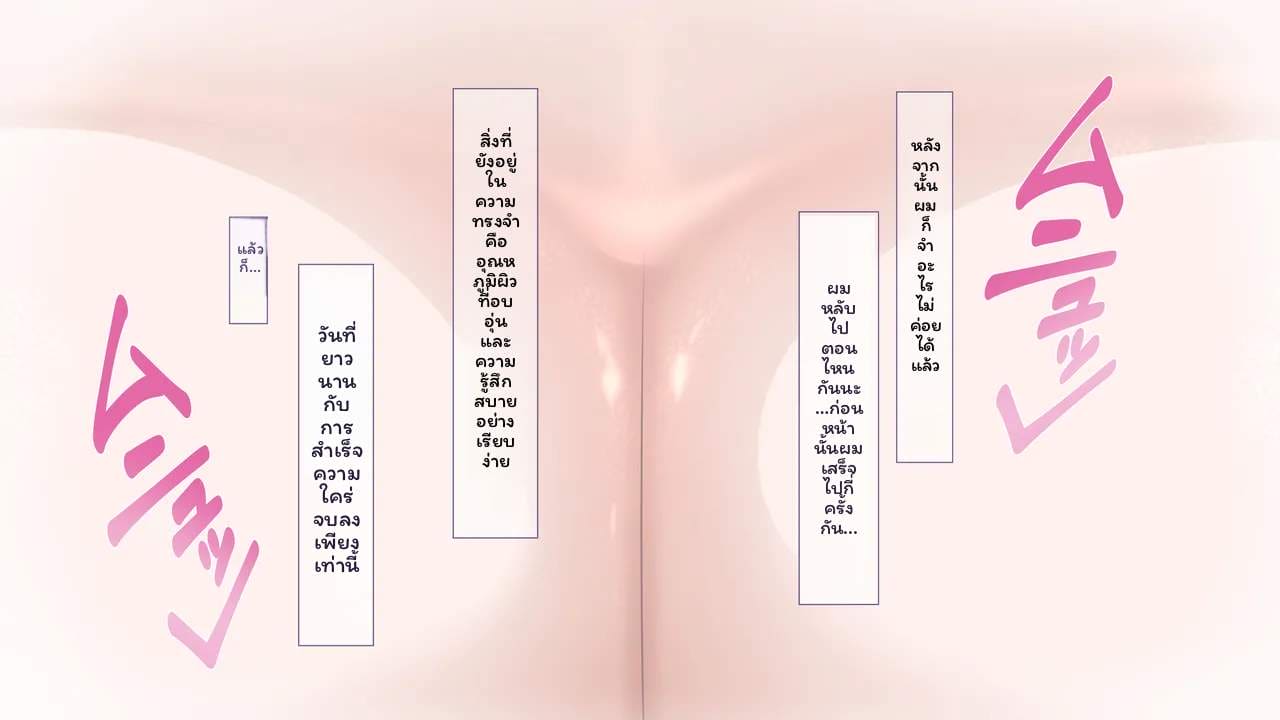 ตุ๊กตาเซ็กส์สูงเงี่ยน ภาพ 393