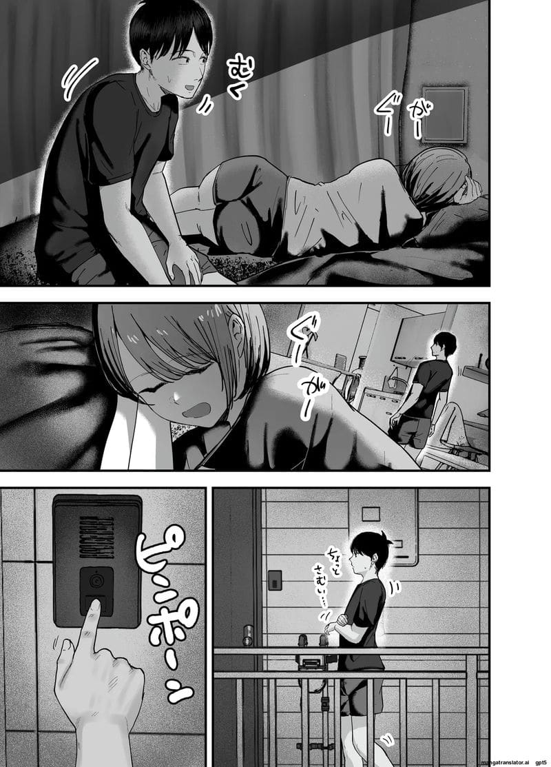 ไอดอลนมโตย้อนแย้ง 3 ภาพ 13