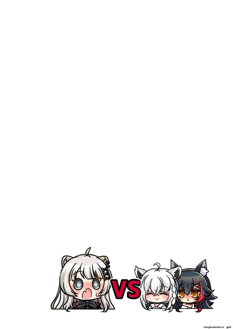 ฟูตานาริโฮโลไลฟ์ ภาพ 1