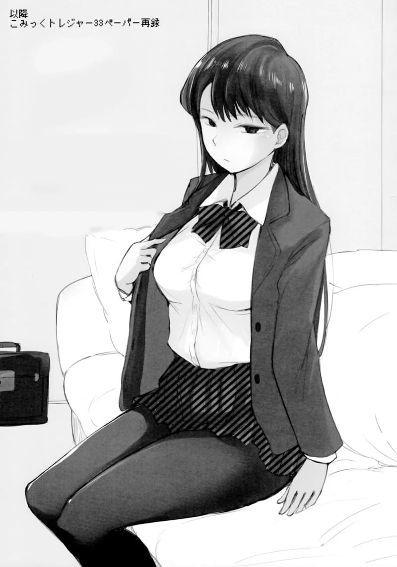 เสียตัวชายทะเล ภาพ 16