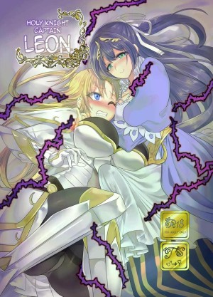 โดจิน ถึงเป็นจอมมารก็ไม่เลวหรอกนะ แนว crotch แปลไทย - โดจินโป๊ มังงะxxx การ์ตูนโป้ โดจินชิ