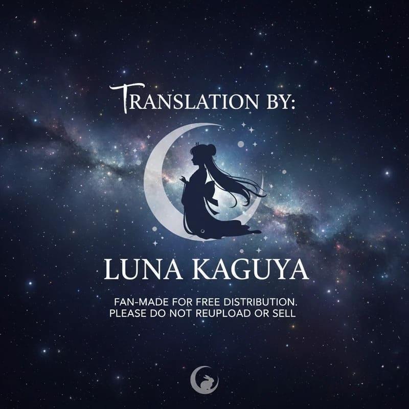 ก็บอกว่าจะยอมให้จัดไงเล่า! ยัยสาวตัวแม่กับแผนพิชิตใจนายโอตาคุ ภาพ 57