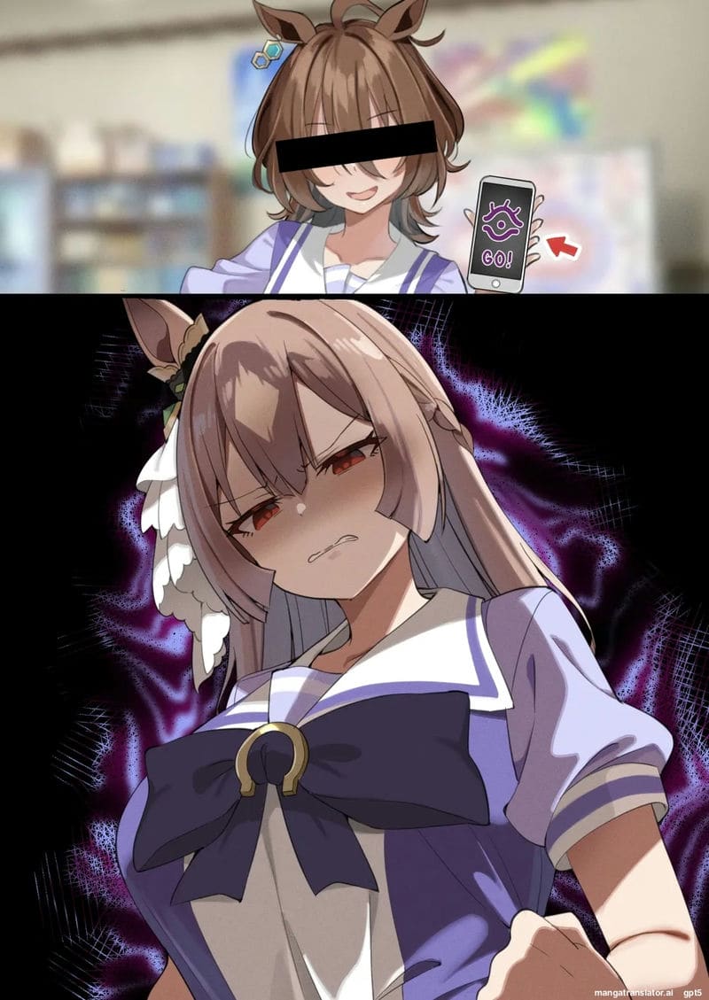 สาวน้อยม้า... อยากโชว์หีที่งาน ภาพ 5