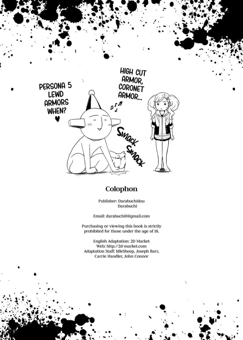 จอมโจรสาวกับกรงขังแห่งเงามืด ภาพ 29