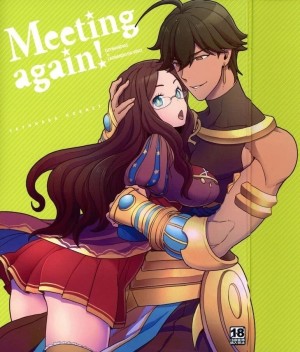 อ่านโดจิน คืนวุ่นวายของนายฟาโรห์ แปลไทย