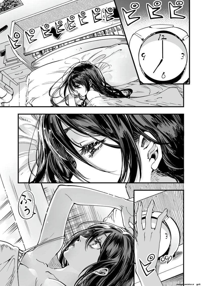 คณะกรรมการ... ทำเรื่องเสียว ภาพ 24