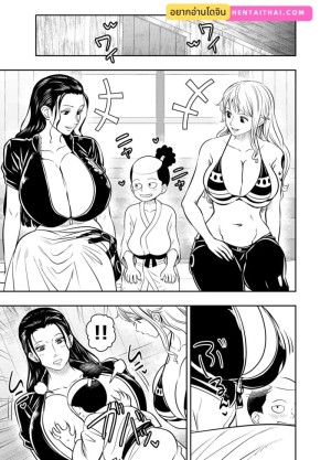 อ่านโดจิน โดนเองซะบ้าง แปลไทย