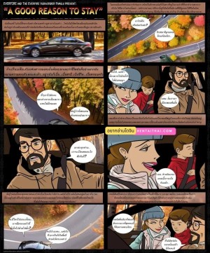 อ่านโดจิน ผู้หญิงของครอบครัว แปลไทย