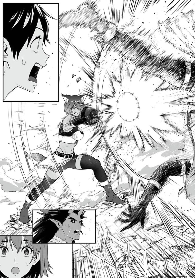 อีกโลก... สกิลเย็ดสุดมัน ภาพ 190