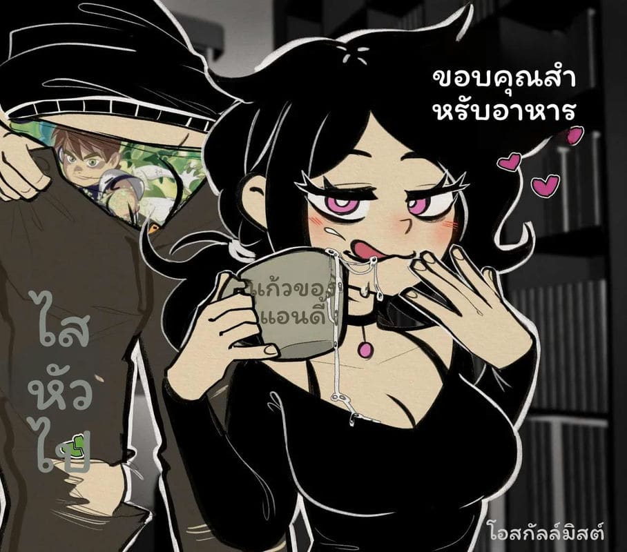 พี่น้อง... โดนเย็ดในโลงศพ ภาพ 4