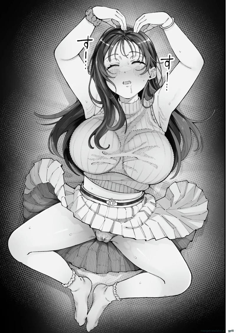 ผม... กับ... เธอ... และ... แฟนเงี่ยน ภาพ 25