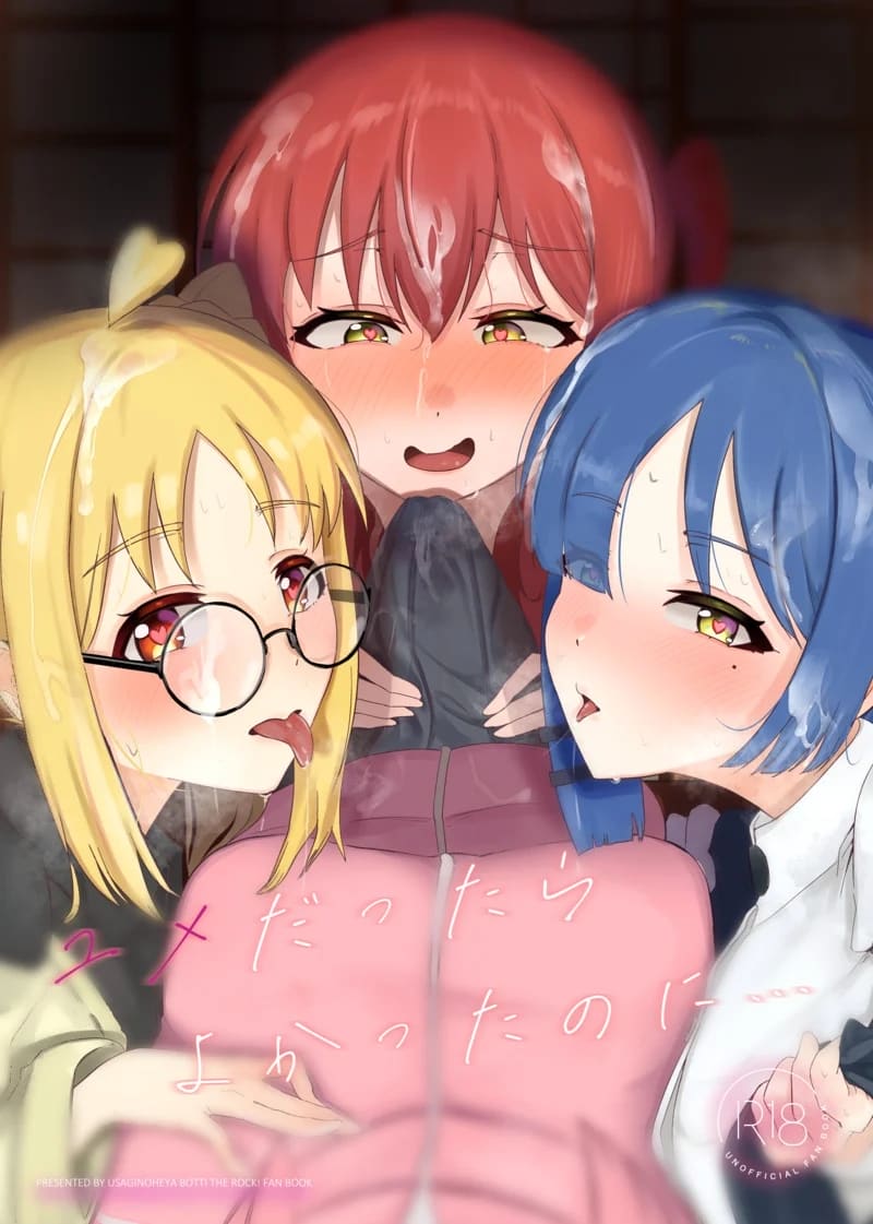 ค่ายฝึกหอยสด