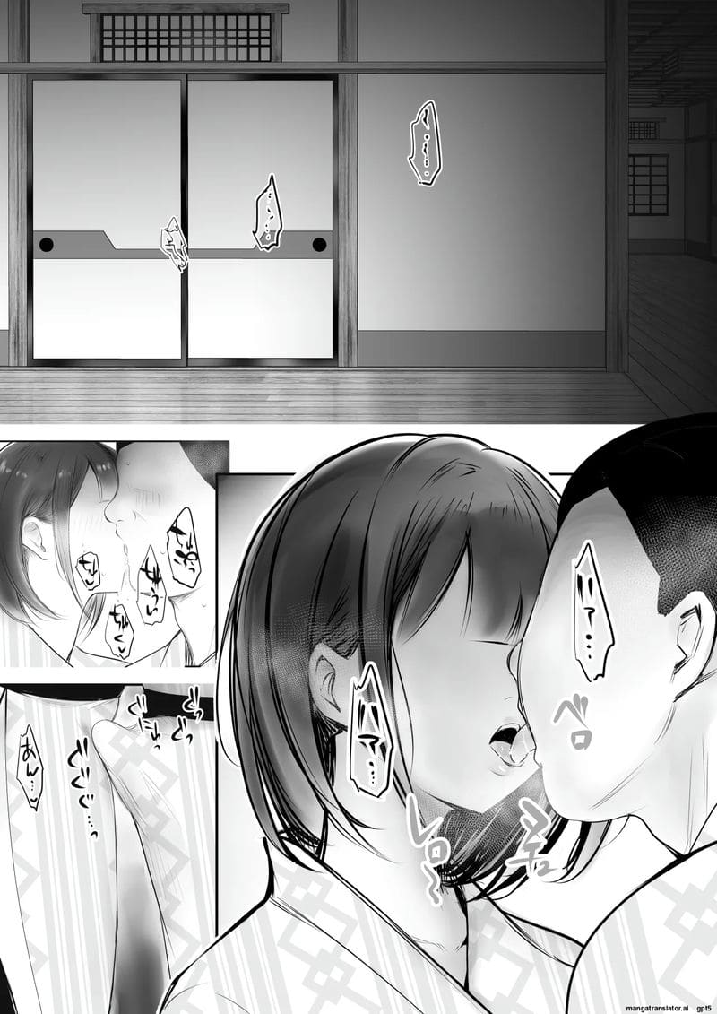 ภรรยานมใหญ่... โดนผู้ชายอื่นเย็ด ภาพ 6