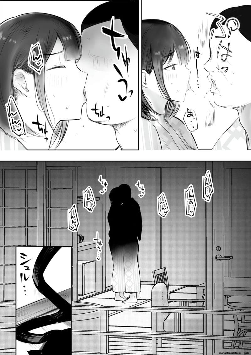 ภรรยานมใหญ่... โดนผู้ชายอื่นเย็ด ภาพ 7