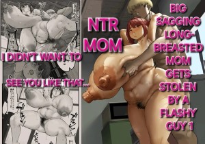 อ่านโดจิน ทั้งหมดนี้ก็เพื่อลูก แปลไทย