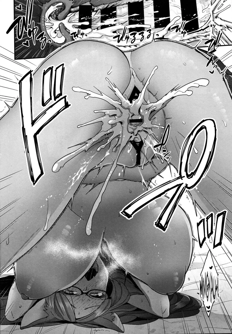 ปรนนิบัติร้อน อ้อนรัก ภาพ 20