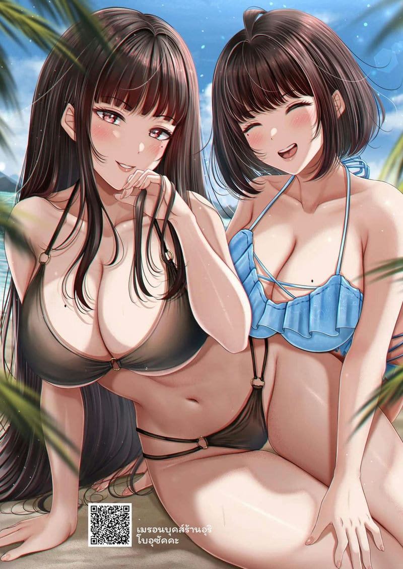 พี่น้อง... โดนเย็ดที่ออนเซ็น ภาพ 6