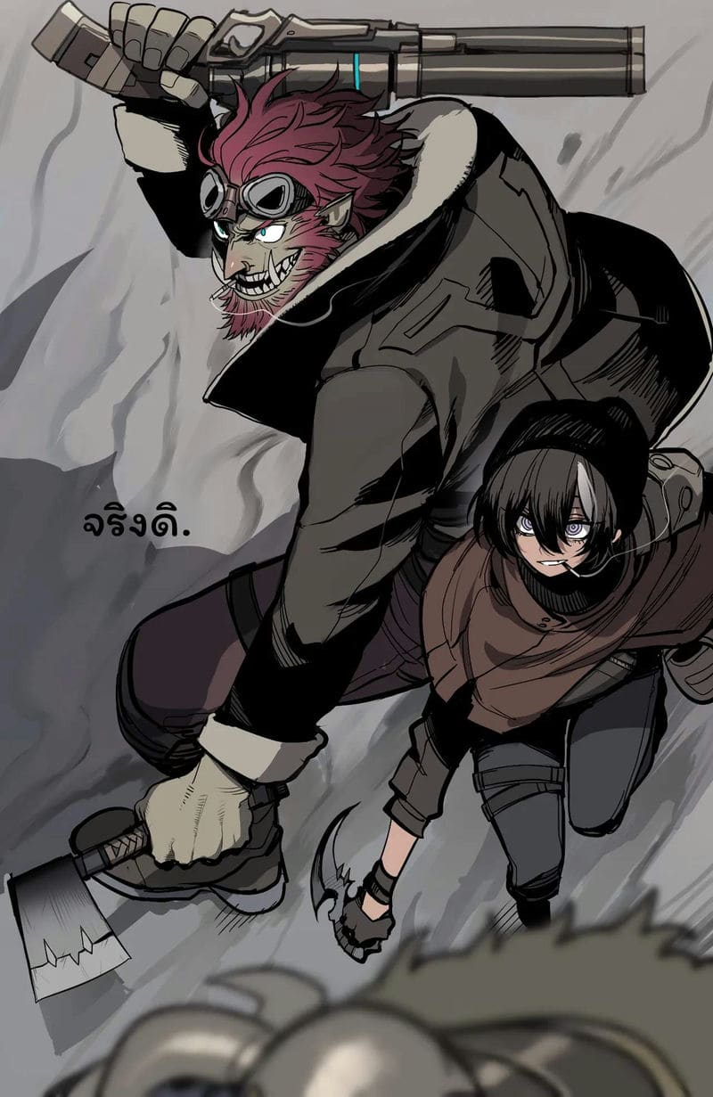 ปาร์ตี้แย่... โดนเย็ด ภาพ 3