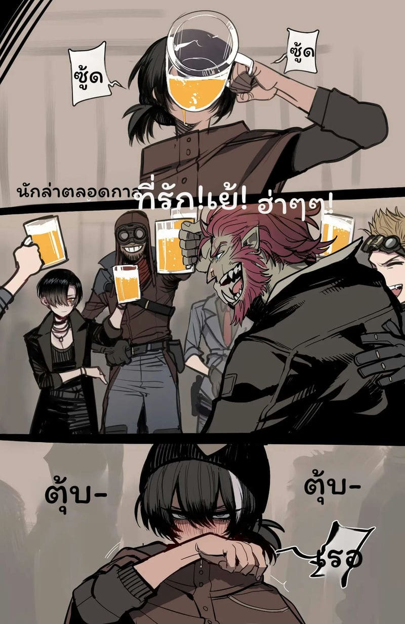 ปาร์ตี้แย่... โดนเย็ด ภาพ 6