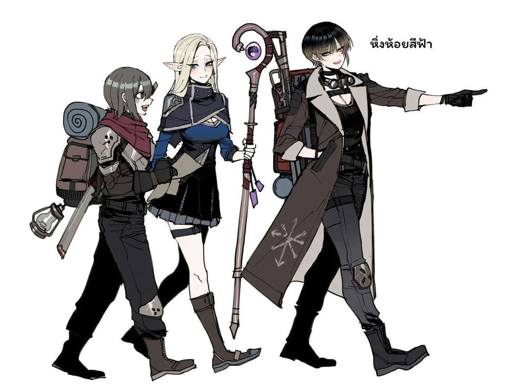 ปาร์ตี้แย่... โดนเย็ด ภาพ 58