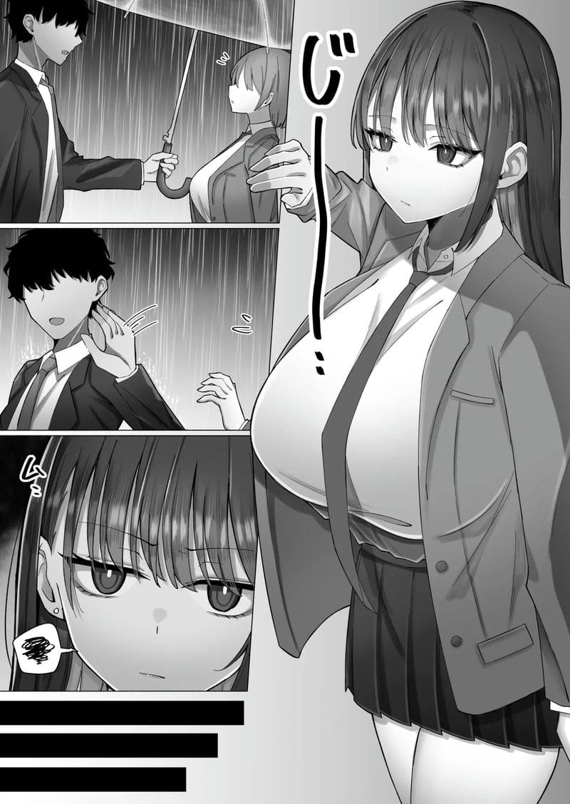 นักเรียนสาว... เงี่ยนสุดๆ ภาพ 2