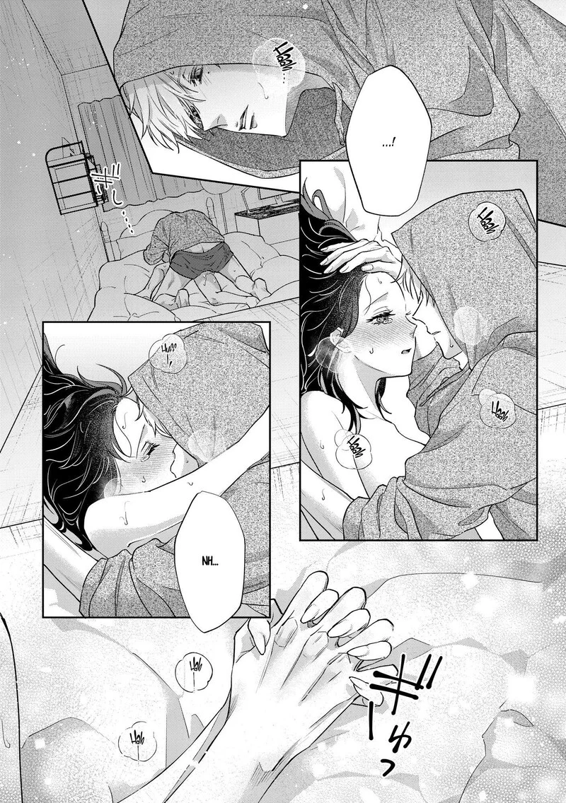 เราคงเป็นเพื่อนสนิทกันไม่ได้อีกแล้ว ภาพ 58