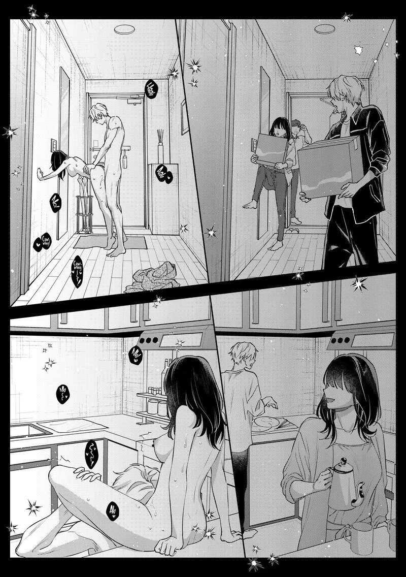 เราคงเป็นเพื่อนสนิทกันไม่ได้อีกแล้ว ภาพ 59