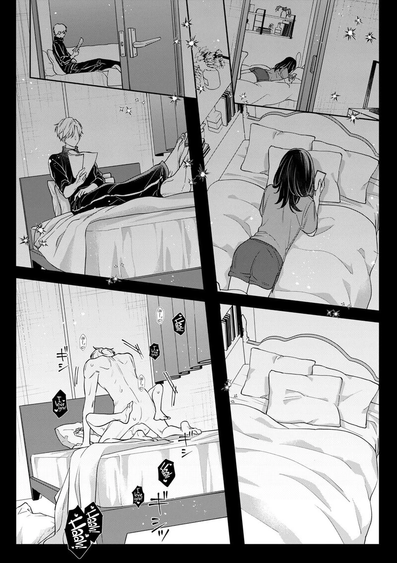 เราคงเป็นเพื่อนสนิทกันไม่ได้อีกแล้ว ภาพ 60