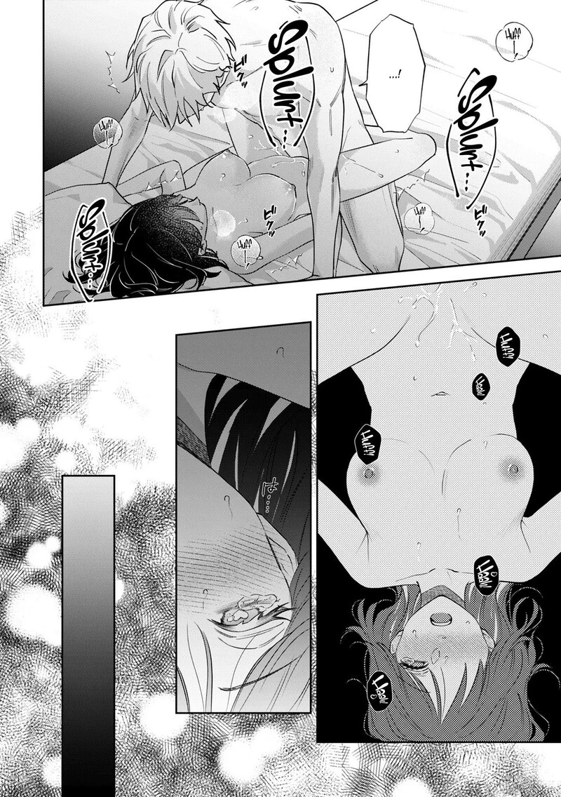 เราคงเป็นเพื่อนสนิทกันไม่ได้อีกแล้ว ภาพ 66