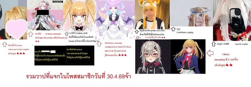 จิ๋มกระป๋องของคุณ ภาพ 25