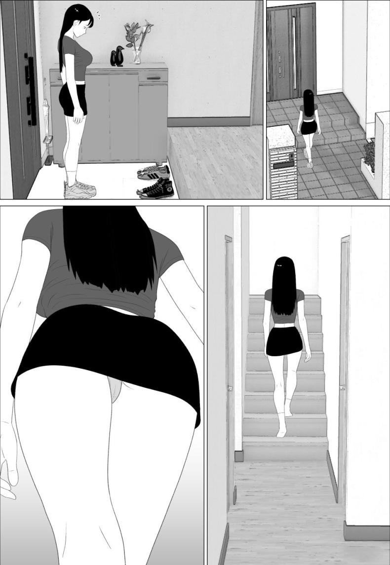 น้องสาวนายแม่งโคตรเซ็กซี่เลย ภาพ 7