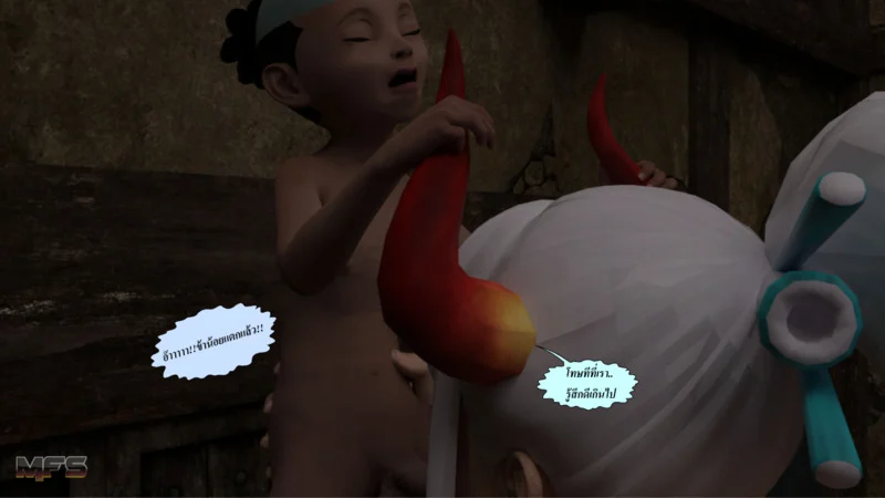 ความต้องการของโมโมะโนสุเกะ 3 ภาพ 23