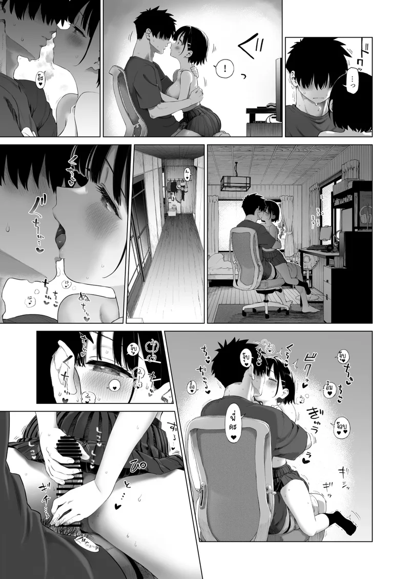น้องสาวบ้านนา กับเสน่ห์เย้ายวนที่แสนไร้เดียงสา ภาพ 26