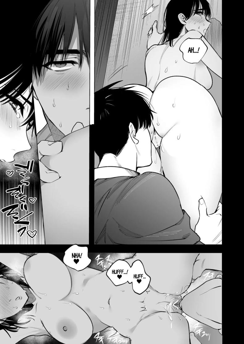 ครูมุนาคาตะคลั่งรักครูใหม่ ภาพ 43
